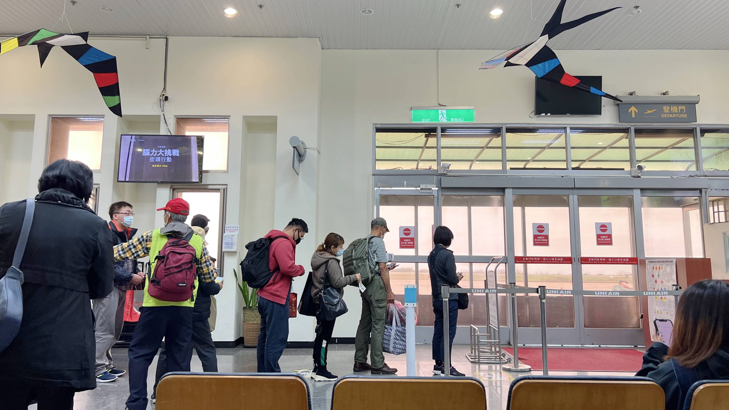 飛機是飛還是不飛？全台灣最難飛的馬祖南竿、北竿機場，遇上氣候因素取消航班，你會需要知道的幾種狀況 @。CJ夫人。