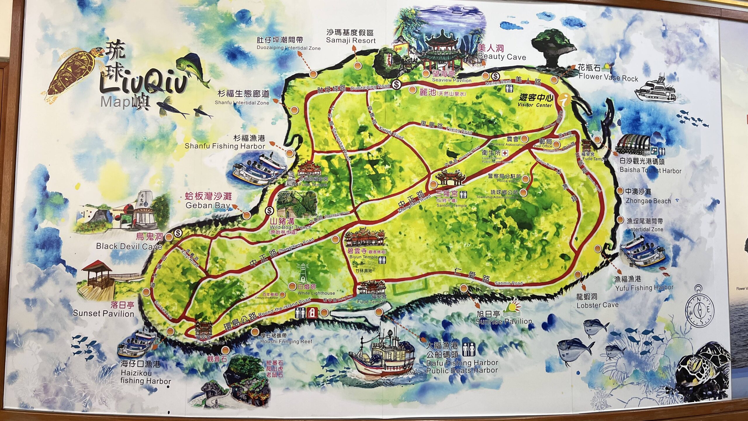 島嶼低碳物語！電能環島、循環餐具、友善環境的水陸活動，小琉球不塑島的綠色足跡旅行 @。CJ夫人。
