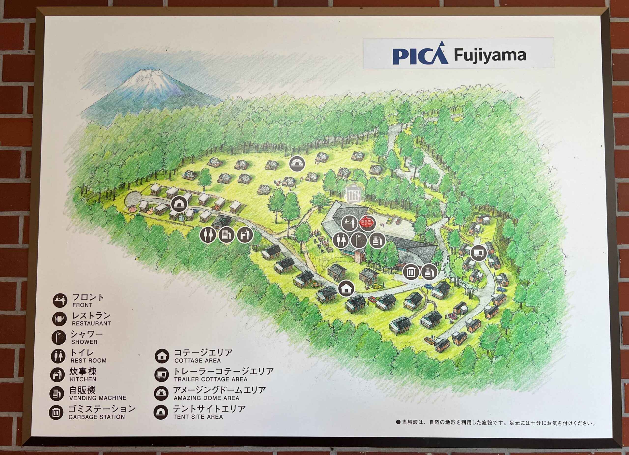 獨享富士山的夕暮、日出與新鮮氣息！第一次日本豪華露營就與富士山零距離｜日本山梨縣富士山皮卡渡假村PICA Fujiyama 半圓形透明帳篷一泊二食方案 @。CJ夫人。