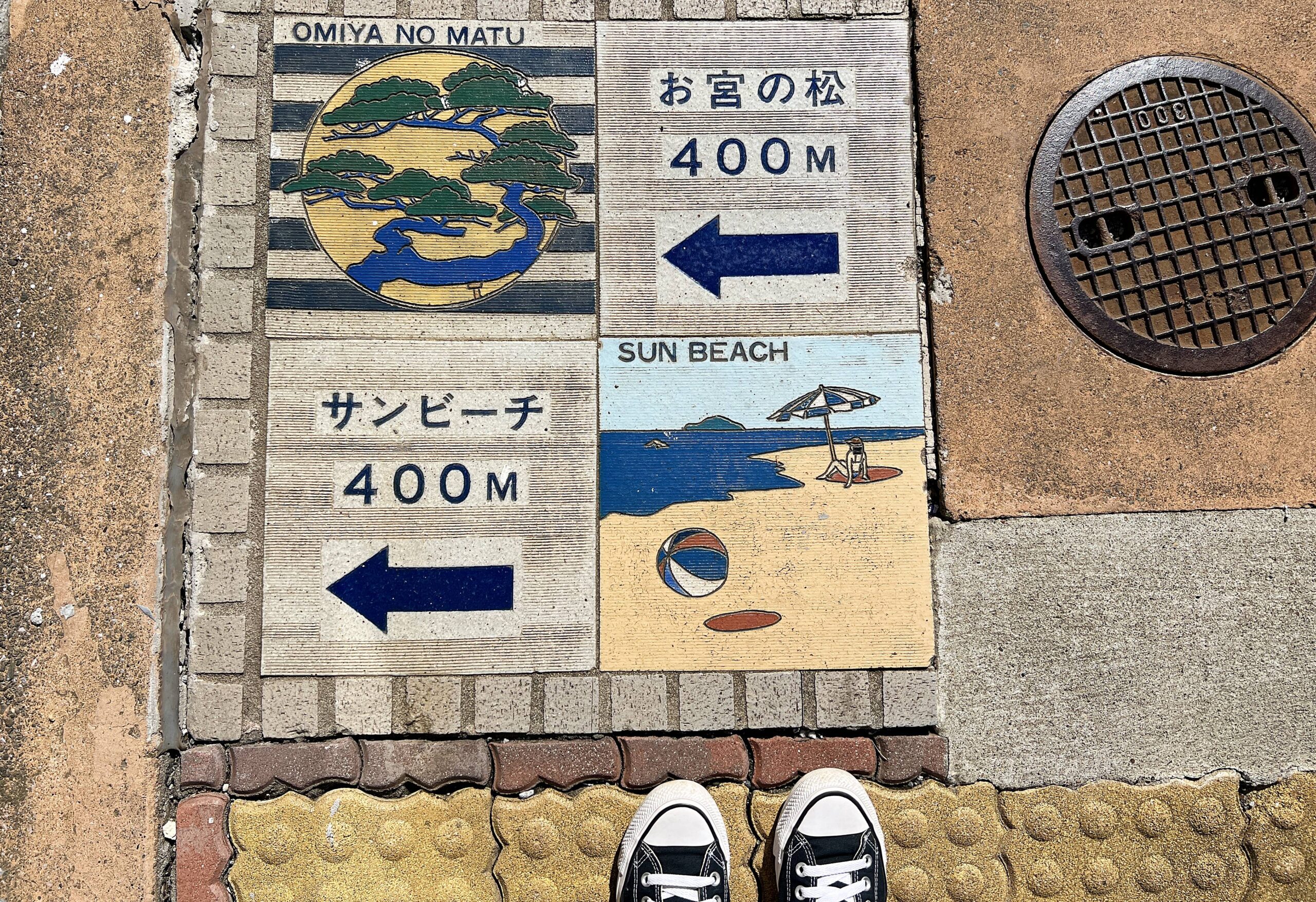 東京JR廣域周遊券三日旅遊路線 靜岡縣伊豆半島熱海市的戀人玩法！相模灣是最輕鬆的溫泉度假勝地！ @。CJ夫人。