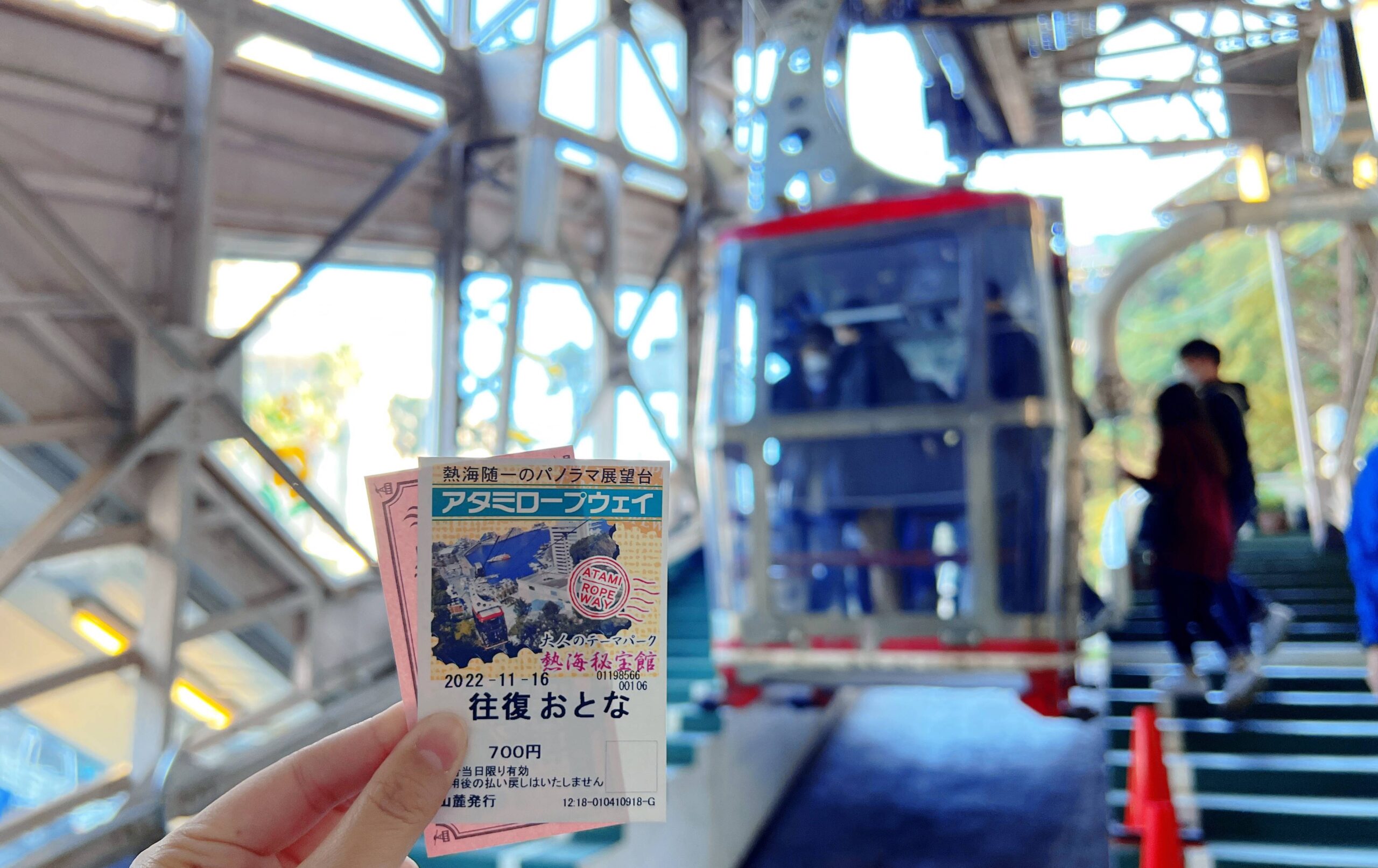東京JR廣域周遊券三日旅遊路線 靜岡縣伊豆半島熱海市的戀人玩法！相模灣是最輕鬆的溫泉度假勝地！ @。CJ夫人。