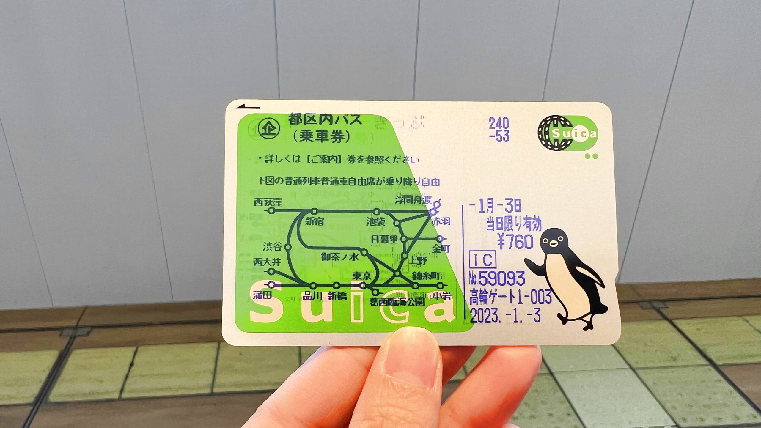 東京，是第一次出國旅行的初戀。久違了幾年，不妨利用東京Metro地鐵一日通票再次重逢你我好熟悉的東京經典地標 @。CJ夫人。