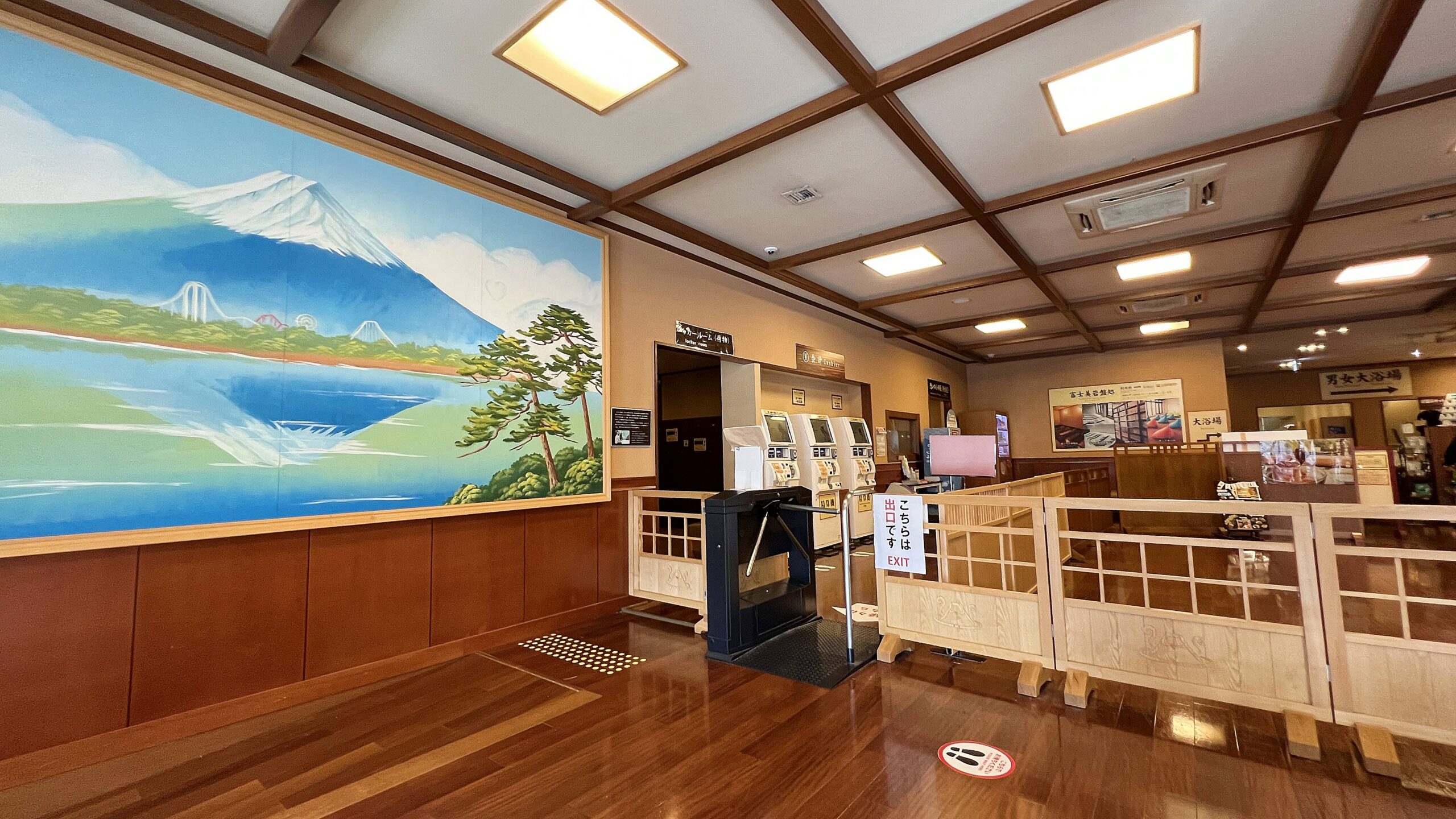 處處是驚喜！日本富士山旅行朝聖之路，身歷其境打造一座專屬於自己的富士山沉浸式體驗主題樂園！ @。CJ夫人。