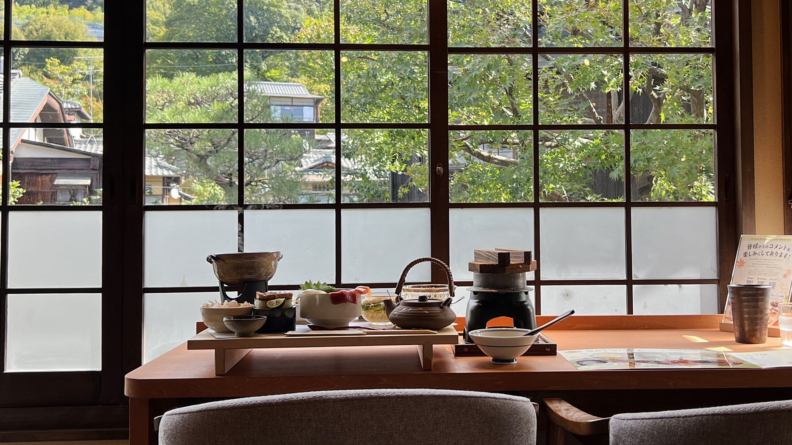 黑毛和牛壽喜燒涮涮鍋吃到飽 京都四条祇園牛禪新鮮食材好滿足 @。CJ夫人。