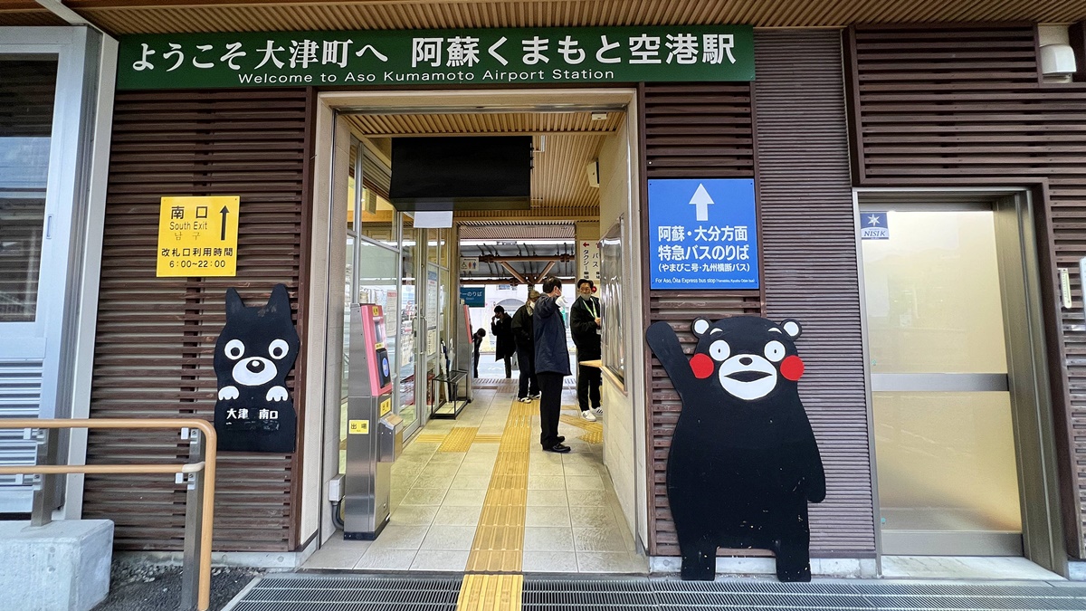 尾隨熊本熊部長足跡，就能遇見熊本日常樣貌，解鎖最值得玩樂旅行的熱鬧角落 @。CJ夫人。