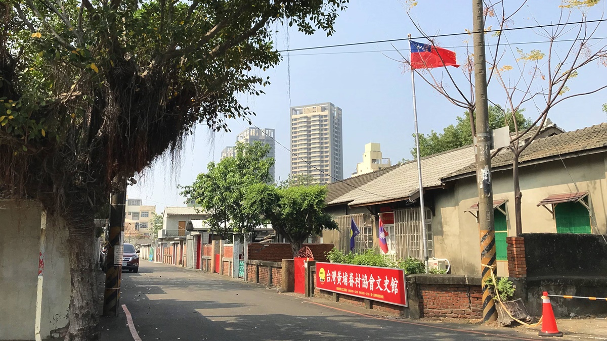 Day Trip in Kaohsiung City: Exploring Military Villages and Cultures @。CJ夫人。