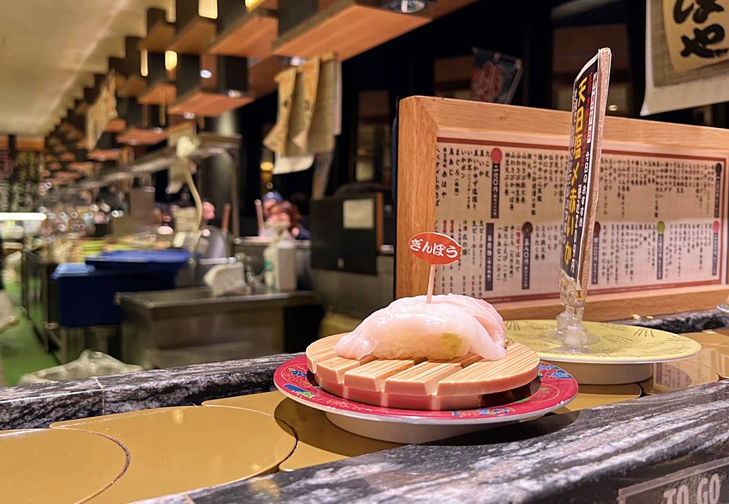 味蕾也是、目光也是，深深吸引人的北海道道東根室魚料迴轉壽司｜根室花丸 銀座店 @。CJ夫人。