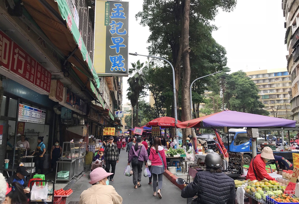 Day Trip in Kaohsiung City: Exploring Military Villages and Cultures @。CJ夫人。