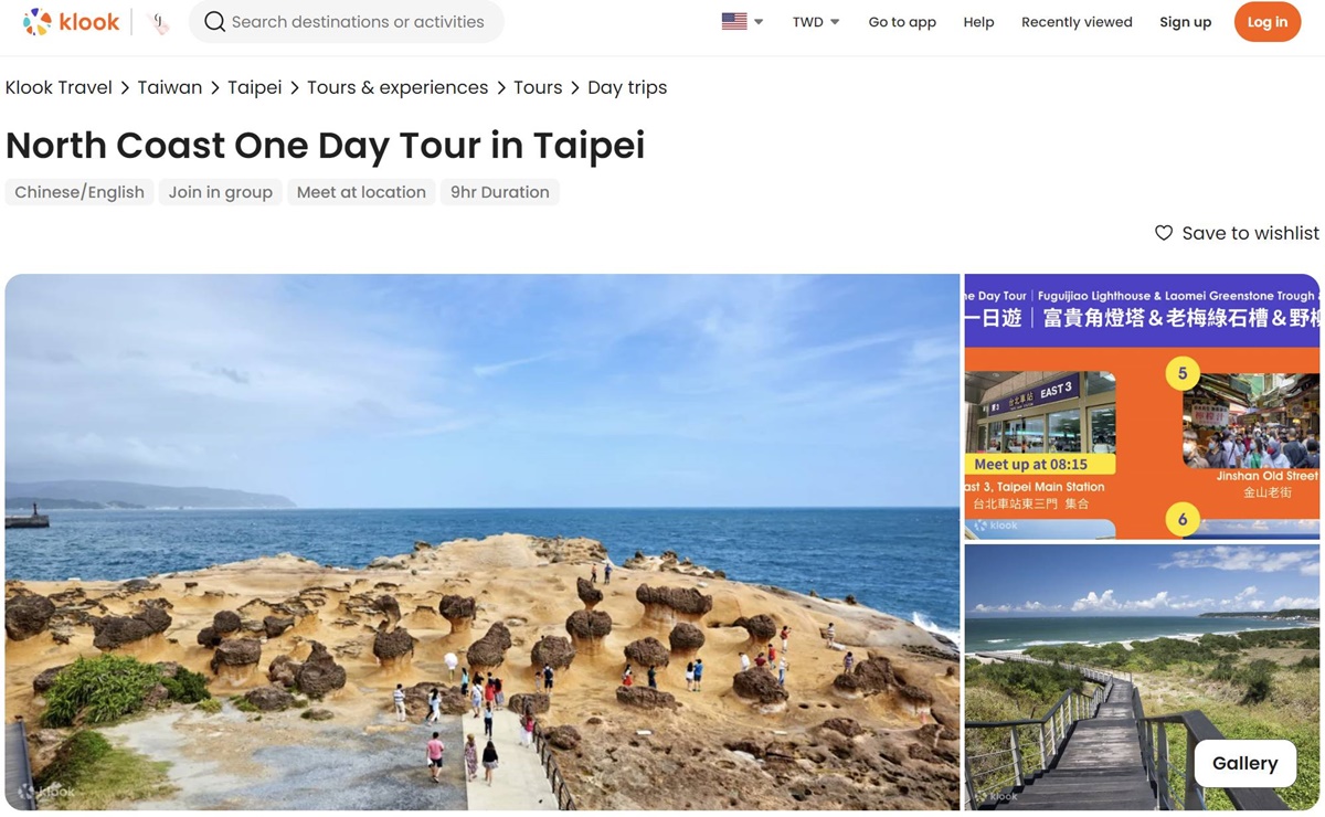 【KLOOK X CJ夫人】Exploring Taipei Day Trips on KLOOK Bus Tours @。CJ夫人。