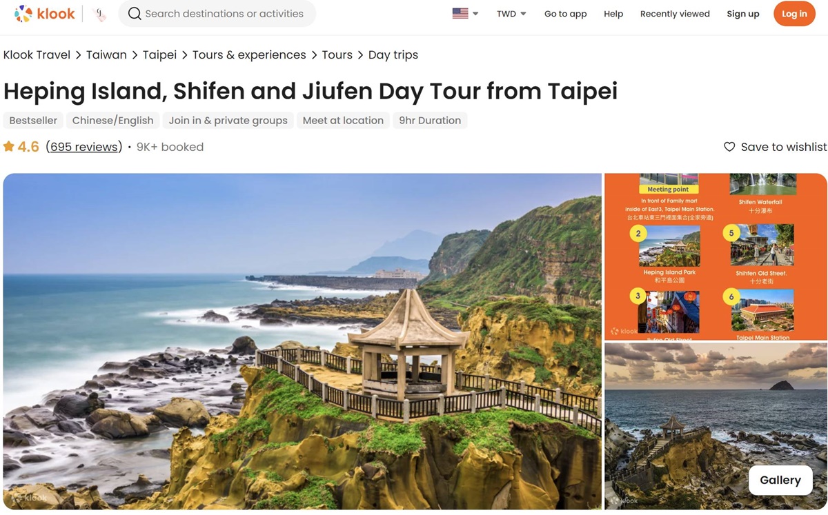 【KLOOK X CJ夫人】Exploring Taipei Day Trips on KLOOK Bus Tours @。CJ夫人。