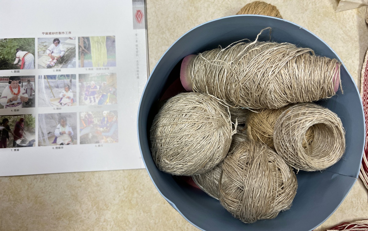 織布男的理想生活，傳承太魯閣族織布技藝的文化符號與見證一個新作品的誕生！那都蘭工作室 X 織布男將博．里漢老師 @。CJ夫人。