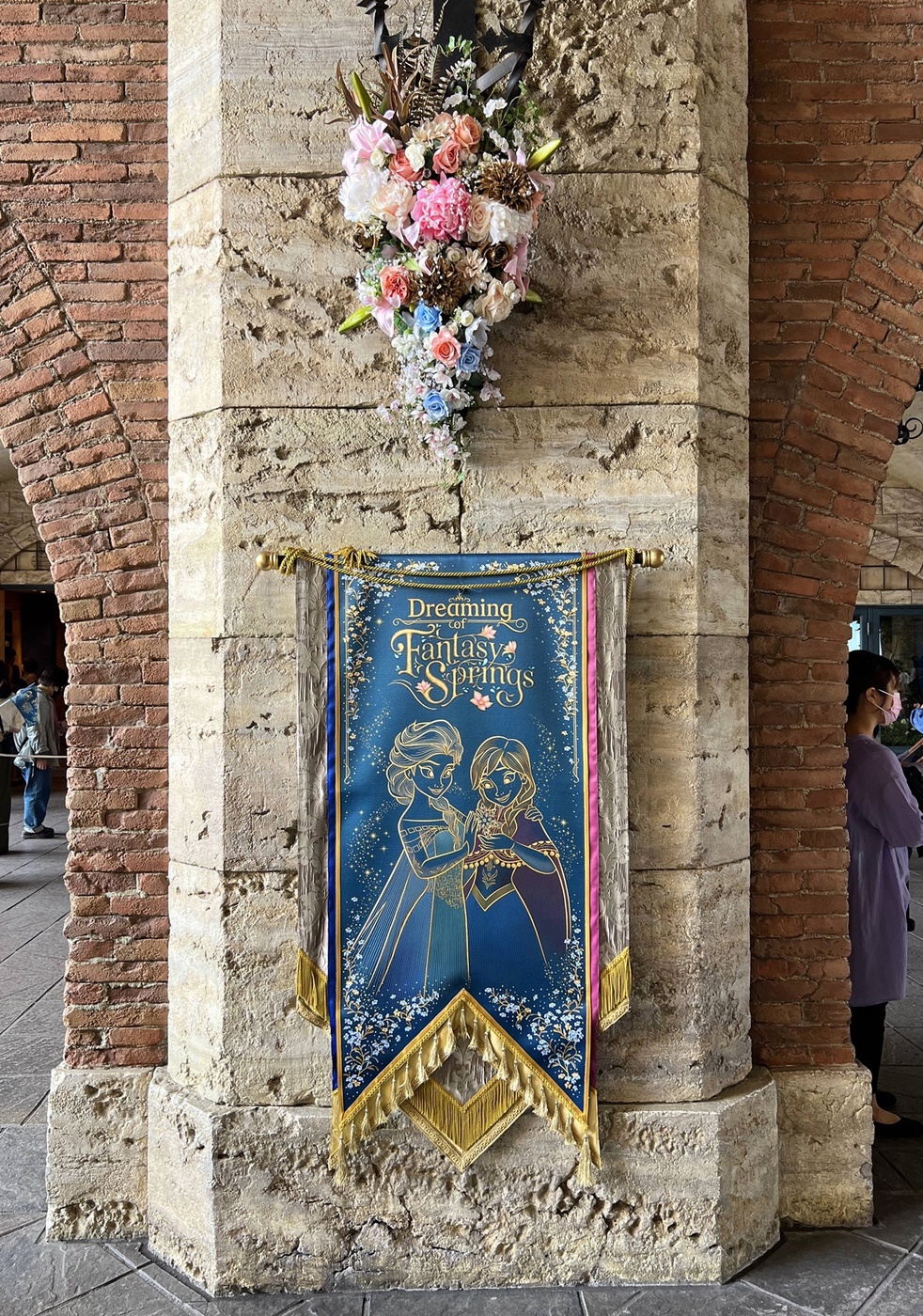 東京迪士尼海洋夢幻泉鄉（Tokyo DisneySea Fantasy Springs）／冰雪奇緣之冰雪王國（Frozen Kingdom）開幕日入場全面感受：讓魔法盡情施展吧！ @。CJ夫人。