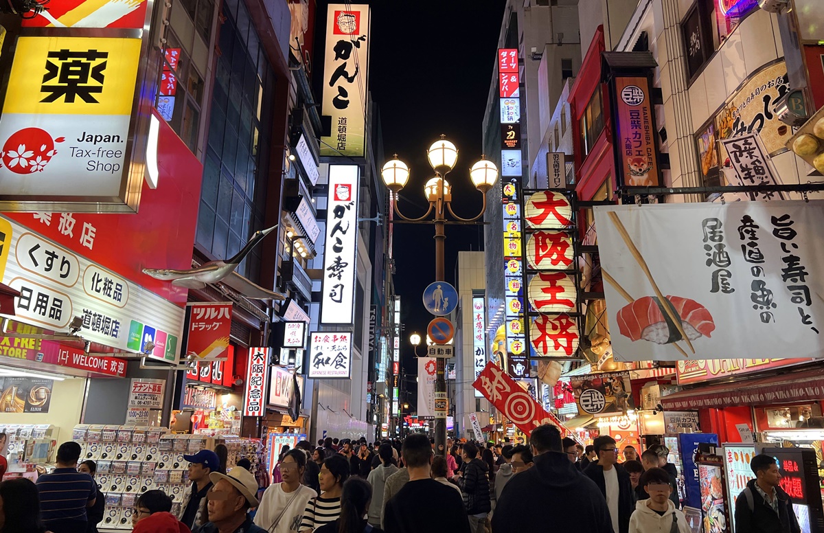 大阪自由行別錯過的隱藏街區！不要只知道心齋橋、梅田，大阪人都在逛的中之島、中崎町、阪堺電車，都讓你的大阪旅行更加悠閒自在 @。CJ夫人。