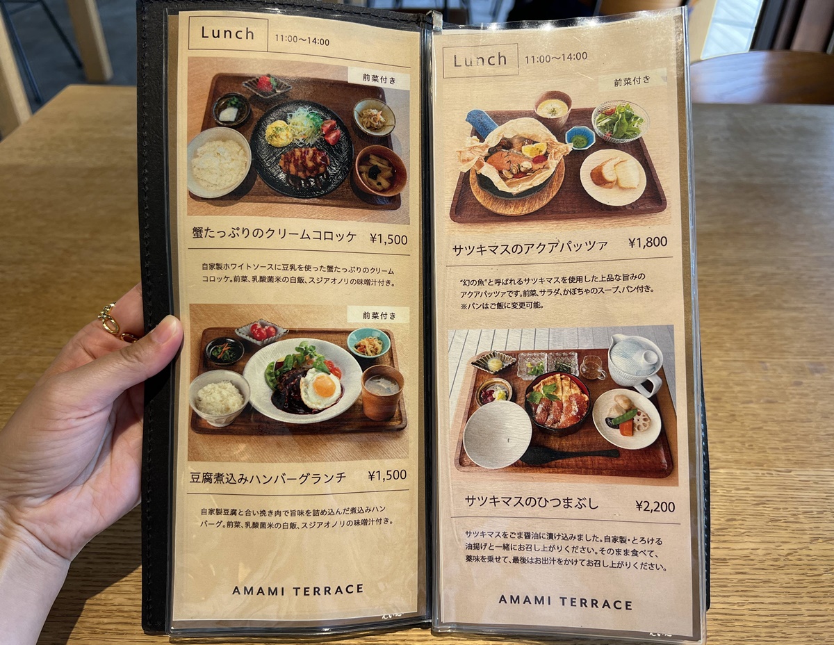 令人賞心悅目的夏日冰店！赤穗名物鹽の專賣店、咖啡廳與甜食露臺｜兵庫瀨戶內海海邊咖啡廳Amami Terrace @。CJ夫人。