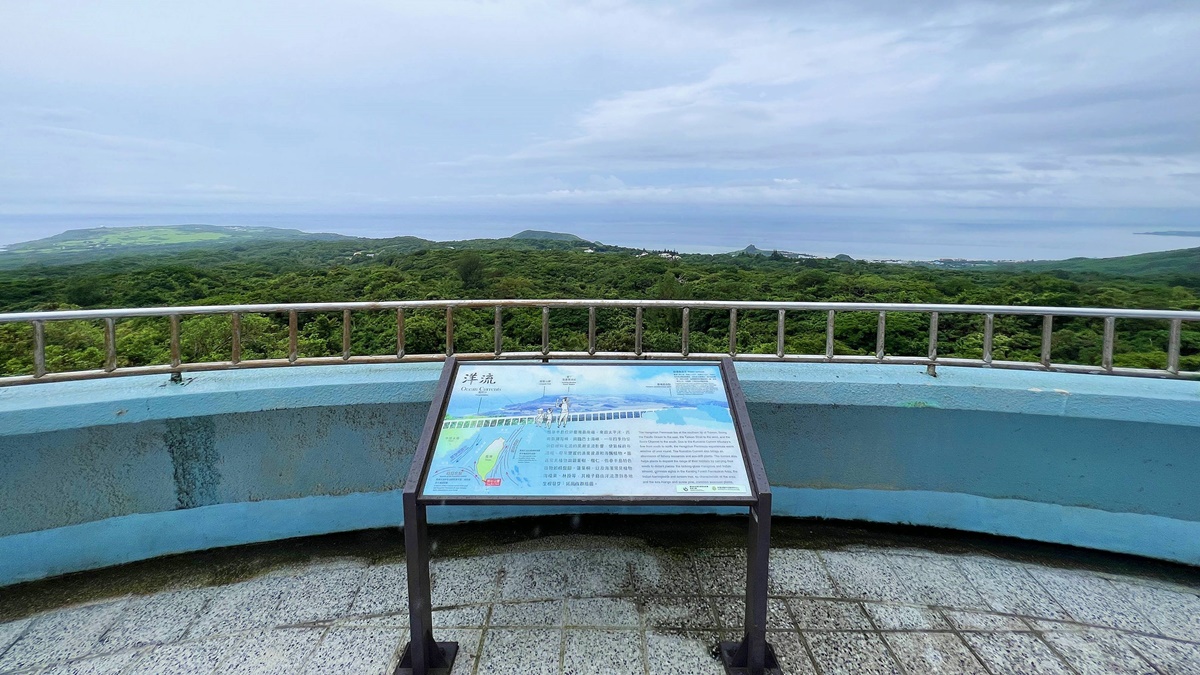 國境之南的景觀中心！360度玻璃環景的秘境早午餐，把整個恆春半島盡收眼底｜屏東墾丁國家森林遊樂區 墾丁觀海樓GADUGADU Brunch @。CJ夫人。