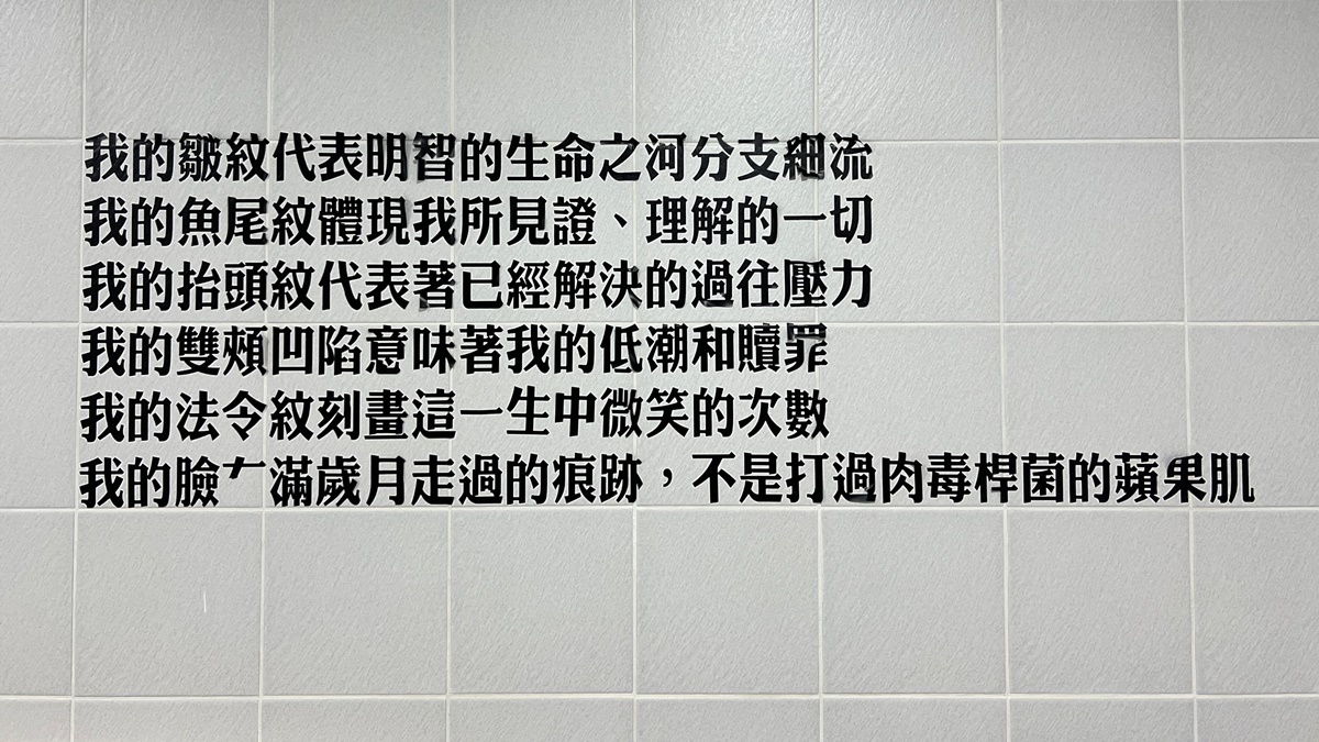 最幸福的家常味道！最合你胃口的星級主廚其實一直都在你身邊｜台中不老夢想125號食光餐廳與家常定食套餐 @。CJ夫人。