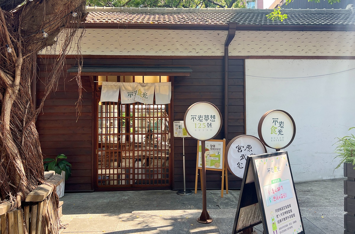 俯瞰琵琶湖的最佳位置！京都近郊一日遊的夏日空中樂園｜滋賀縣The Biwako Terrace 琵琶湖空中露台、無邊際沙發露台與制高點全景看台 @。CJ夫人。