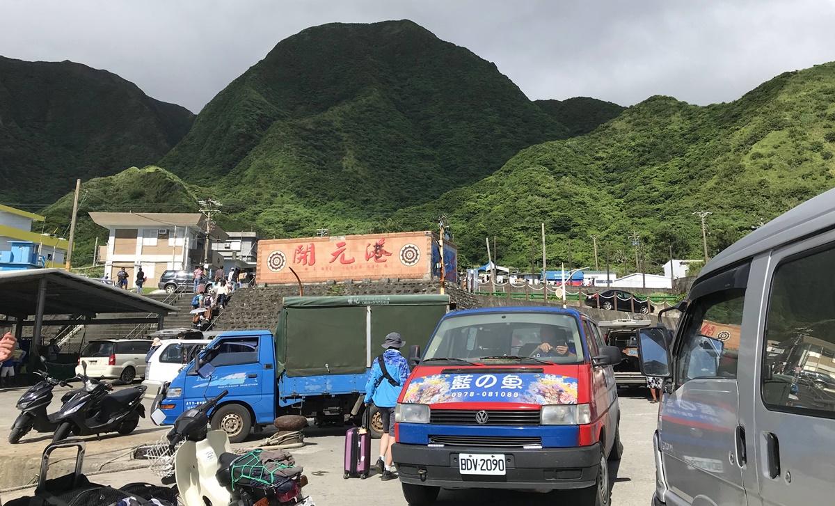 遇見蘭嶼島上的海洋民族！登島之前，先對蘭嶼禁忌與六大部落：椰油、漁人、紅頭、野銀、東清、朗島有個初步認識！ @。CJ夫人。