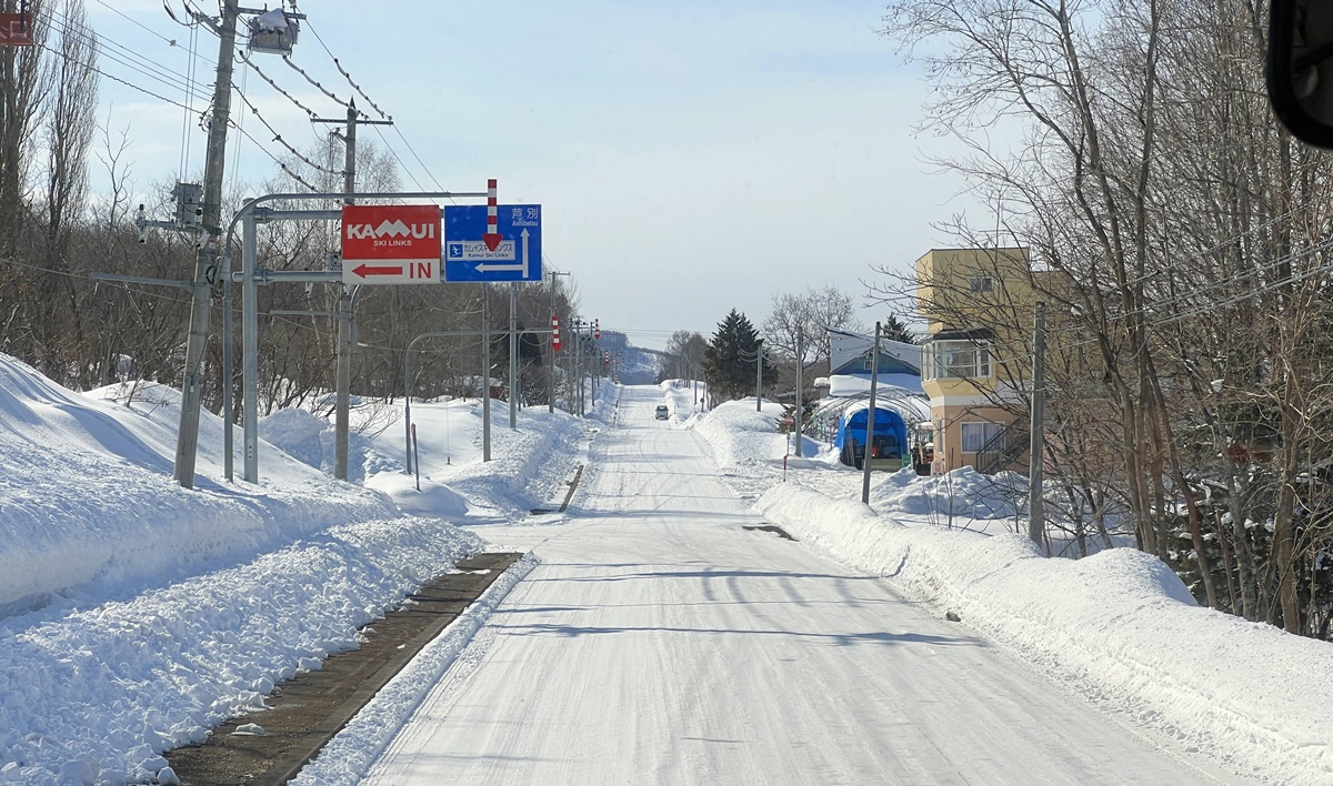 日本北海道滑雪城市，旭川市Asahikawa的霸氣宣言：讓每個人都能輕鬆抵達雪地，隨時展開冬季滑雪運動的一天！ @。CJ夫人。