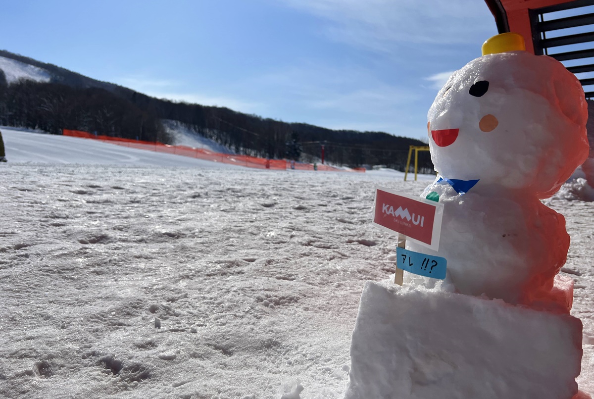 日本北海道滑雪城市，旭川市Asahikawa的霸氣宣言：讓每個人都能輕鬆抵達雪地，隨時展開冬季滑雪運動的一天！ @。CJ夫人。