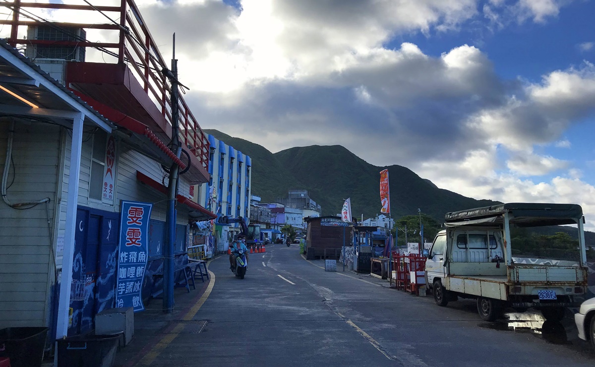 遇見蘭嶼島上的海洋民族！登島之前，先對蘭嶼禁忌與六大部落：椰油、漁人、紅頭、野銀、東清、朗島有個初步認識！ @。CJ夫人。