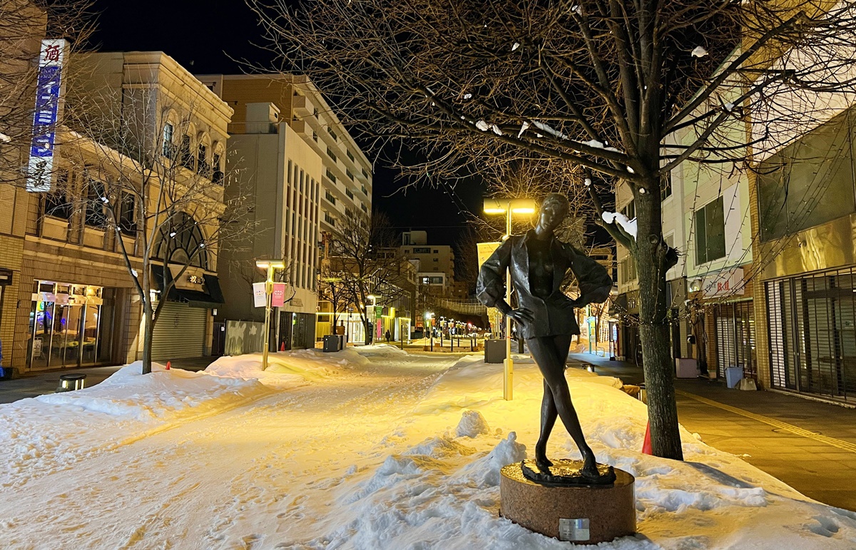 日本北海道滑雪城市，旭川市Asahikawa的霸氣宣言：讓每個人都能輕鬆抵達雪地，隨時展開冬季滑雪運動的一天！ @。CJ夫人。