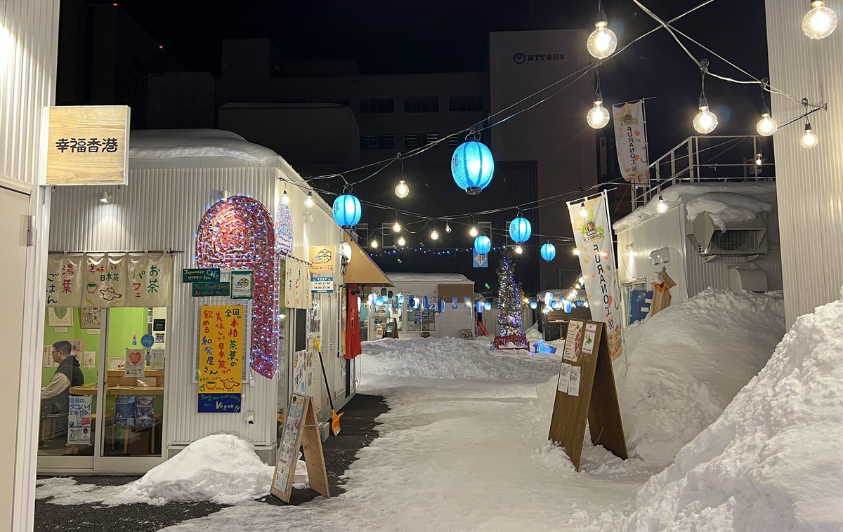 日本北海道滑雪城市，旭川市Asahikawa的霸氣宣言：讓每個人都能輕鬆抵達雪地，隨時展開冬季滑雪運動的一天！ @。CJ夫人。