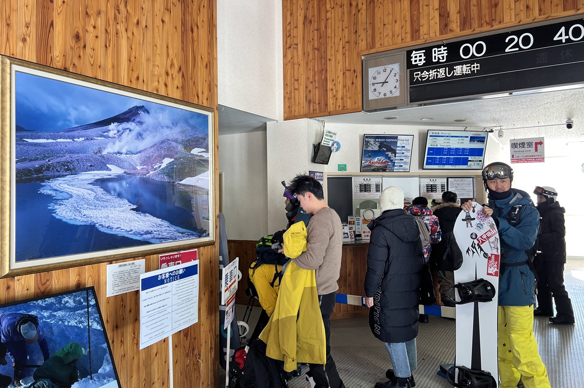 一步步接近北海道的最高點，正式邁入眾神遊樂園的大雪山國立公園｜北海道大雪山旭岳（Mt. Asahidake）、冬天雪地健行與大雪山旭岳纜車一日紀行 @。CJ夫人。