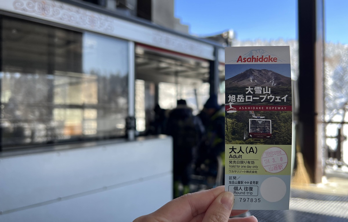 一步步接近北海道的最高點，正式邁入眾神遊樂園的大雪山國立公園｜北海道大雪山旭岳（Mt. Asahidake）、冬天雪地健行與大雪山旭岳纜車一日紀行 @。CJ夫人。