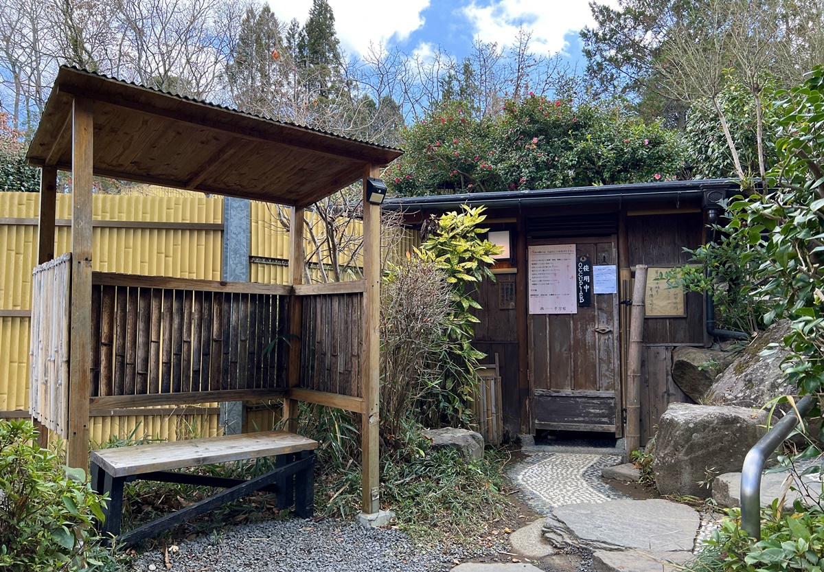 隱藏九州青山翠谷的露天大浴池，等待有緣人發掘的無邊際由布岳絕景！九州大分由布院 湯布院御三家山之飯店夢想園（山のホテル 夢想園）日歸溫泉記事 @。CJ夫人。