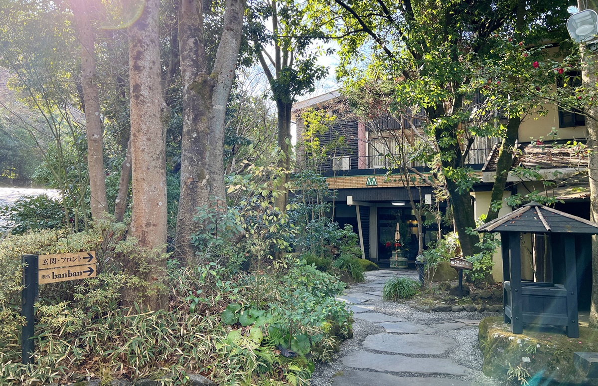 隱藏九州青山翠谷的露天大浴池，等待有緣人發掘的無邊際由布岳絕景！九州大分由布院 湯布院御三家山之飯店夢想園（山のホテル 夢想園）日歸溫泉記事 @。CJ夫人。