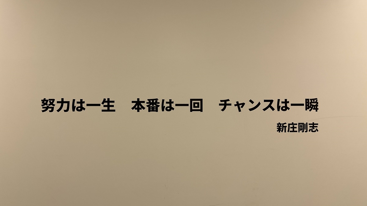 北海道棒球日！北海道棒球場F VILLAGE的Fighters應援氛圍感直接拉滿｜日本北海道北廣島棒球園區F VILLAGE（HOKKAIDO BALLPARK F VILLAGE）與北海道火腿鬥士隊觀賽體驗 @。CJ夫人。