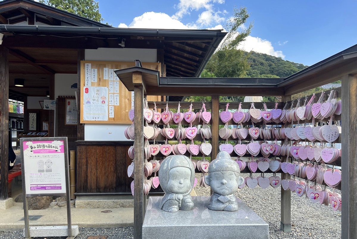 寄情於書畫與山水之間的幽靜佛寺，屬於豐臣秀吉夫人寧寧與豐臣秀吉愛的寺院｜京都東山區高台寺 @。CJ夫人。