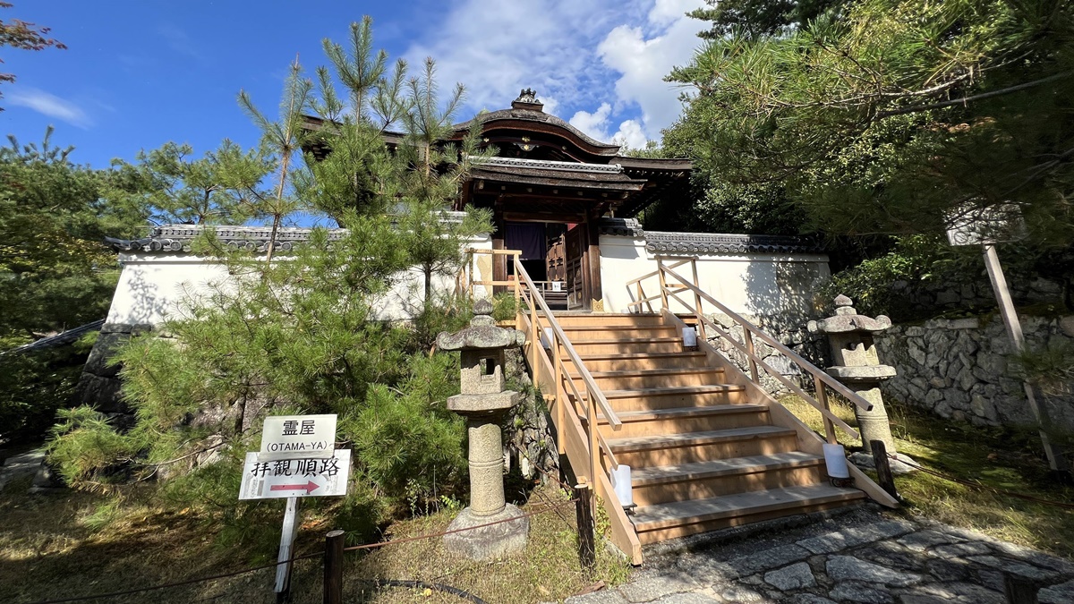 寄情於書畫與山水之間的幽靜佛寺，屬於豐臣秀吉夫人寧寧與豐臣秀吉愛的寺院｜京都東山區高台寺 @。CJ夫人。