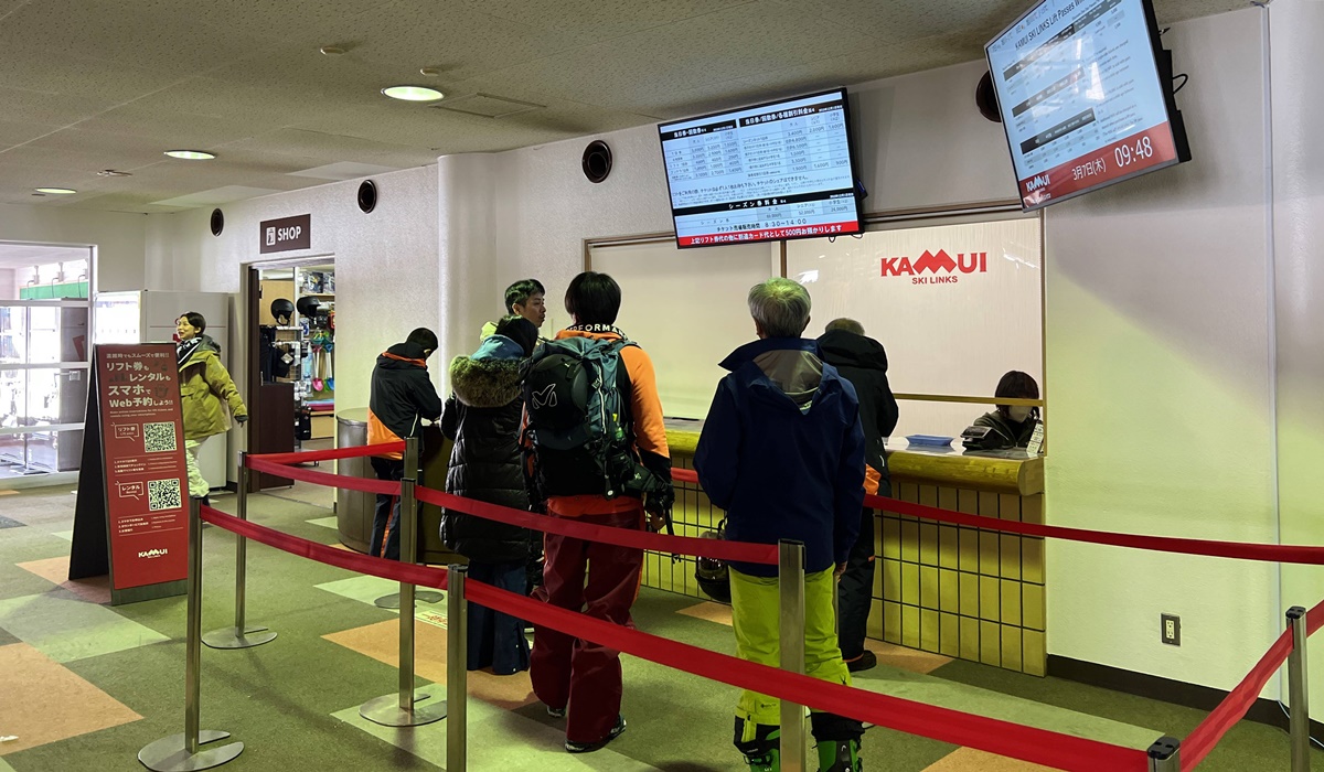 日本北海道旭川神居滑雪場（Kamui Ski Links）自助滑雪攻略！北海道自助滑雪者的必推聖地，長距離、連續彎道、未壓雪樹林區你都找得到！ @。CJ夫人。