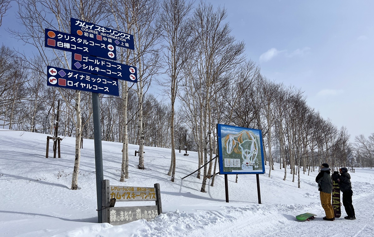 日本北海道旭川神居滑雪場（Kamui Ski Links）自助滑雪攻略！北海道自助滑雪者的必推聖地，長距離、連續彎道、未壓雪樹林區你都找得到！ @。CJ夫人。