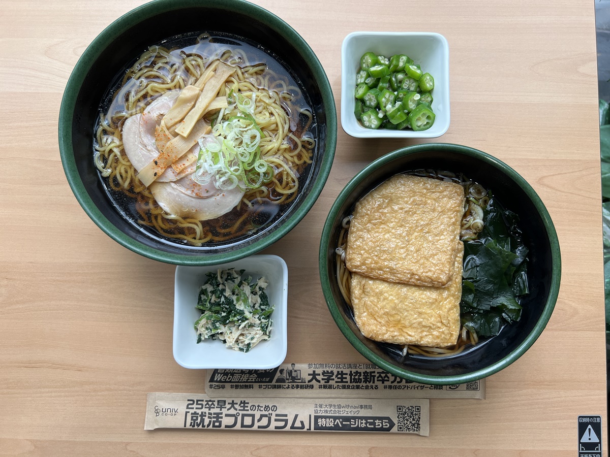 切換到另一種東京旅行節奏！前進早稻田大學探探東京藝文校園生活與玻璃屋校園食堂｜大隈庭園學生自助食堂／大隈ガーデンハウスカフェテリア（Okuma garden house） @。CJ夫人。