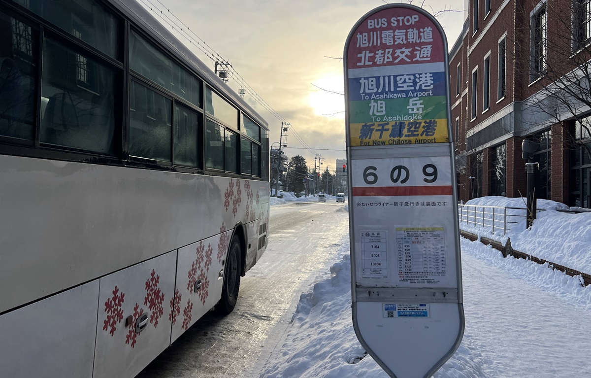 屬於北海道道北的滑雪冒險！冬天就應該享受北海道粉雪與旭川滑雪假期的時光｜北海道旭川 OMO7 旭川 by 星野集團 @。CJ夫人。