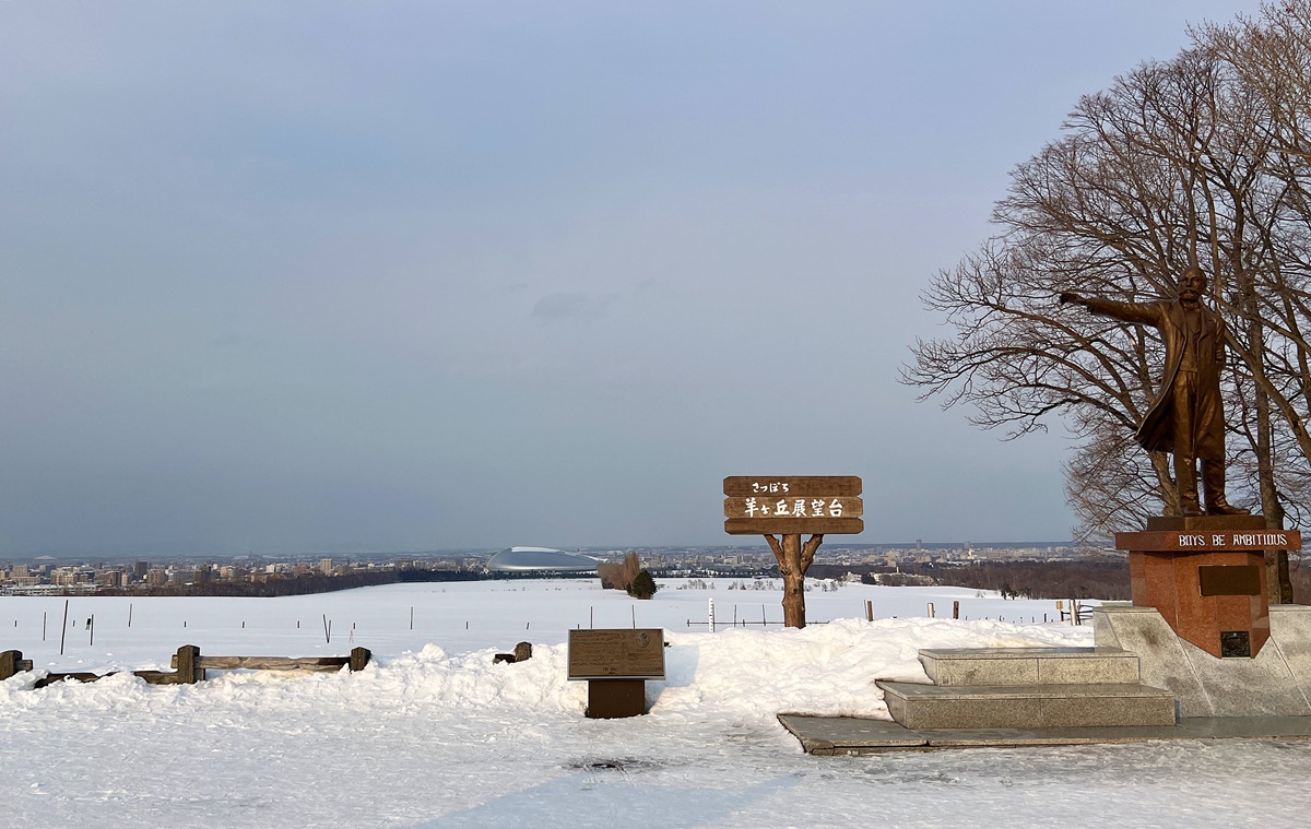 因雪而繁盛！札幌是一座屬於白色童話的北國城市，北海道自助旅行千萬別錯過日本冬日最美公園、大學、神宮、展望台、動物園！ @。CJ夫人。