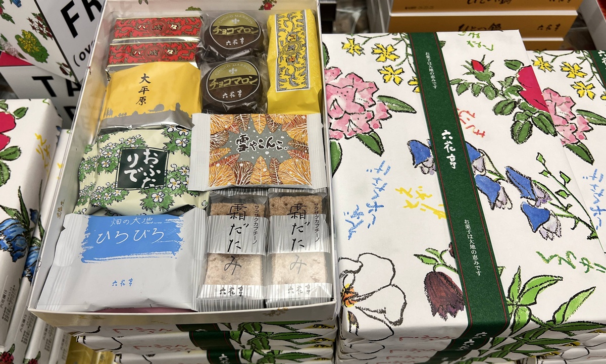 並非是甜點，也不只是伴手禮，而是把一部分北海道帶回家了：白色戀人、六花亭、北菓樓、札幌農學院 @。CJ夫人。