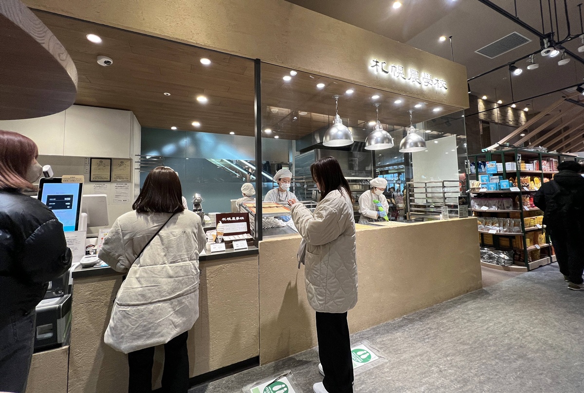 並非是甜點，也不只是伴手禮，而是把一部分北海道帶回家了：白色戀人、六花亭、北菓樓、札幌農學院 @。CJ夫人。