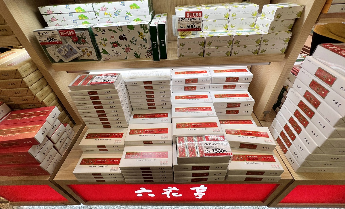並非是甜點，也不只是伴手禮，而是把一部分北海道帶回家了：白色戀人、六花亭、北菓樓、札幌農學院 @。CJ夫人。