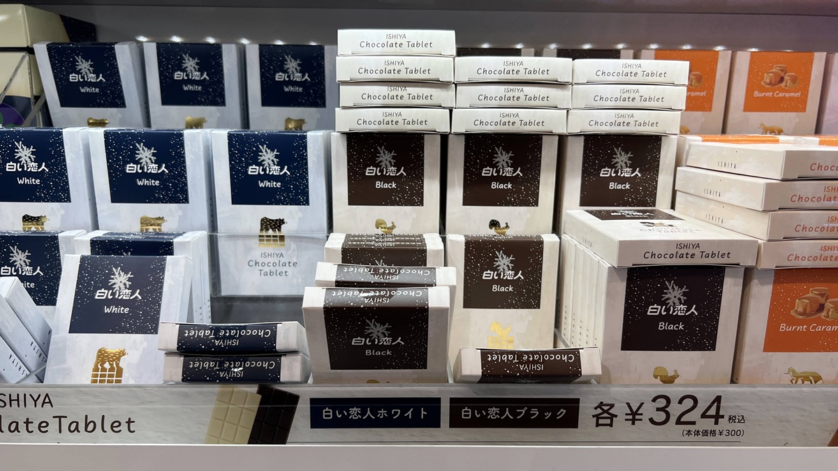 並非是甜點，也不只是伴手禮，而是把一部分北海道帶回家了：白色戀人、六花亭、北菓樓、札幌農學院 @。CJ夫人。