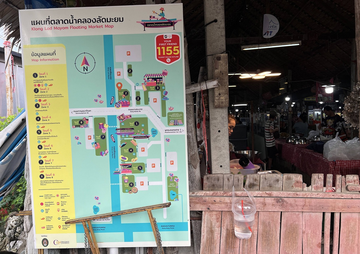 泰國當地人週末會來的鄉間版水上市場！慢速船遊運河、快速船去喝咖啡，最後再吃一輪烤魚烤大蝦｜泰國曼谷 空叻瑪榮水上市場（Khlong Lat Mayom Floating Market） @。CJ夫人。