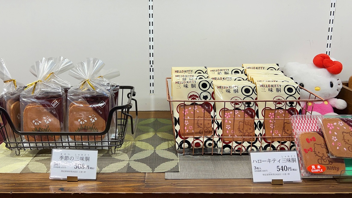 傳承自大江戸時代的飲食版畫！一塊松﨑三味胴瓦煎餅獻上的的四季祝賀｜ 東京銀座老字號點心伴手禮 銀座松崎煎餅 本店／MATSUZAKI SHOTEN @。CJ夫人。