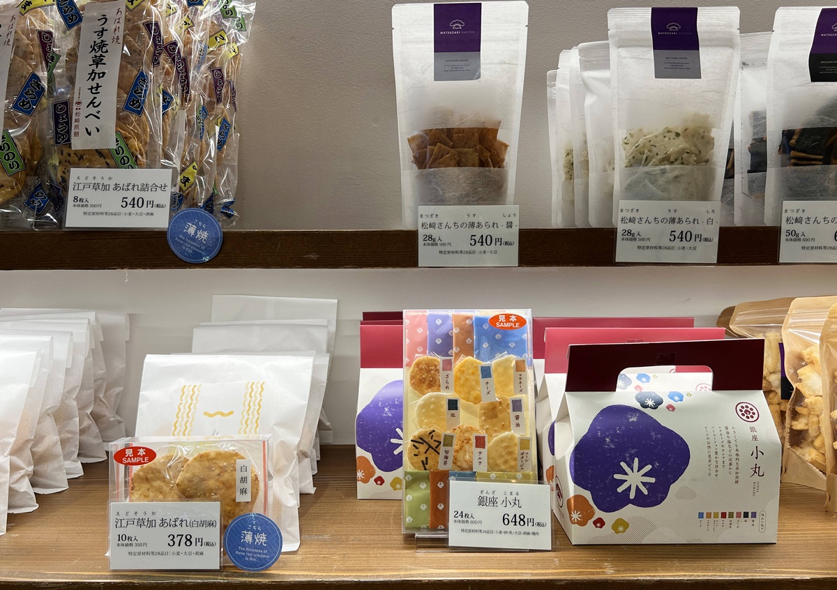 傳承自大江戸時代的飲食版畫！一塊松﨑三味胴瓦煎餅獻上的的四季祝賀｜ 東京銀座老字號點心伴手禮 銀座松崎煎餅 本店／MATSUZAKI SHOTEN @。CJ夫人。