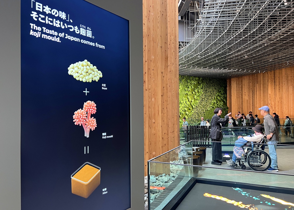 2025大阪世界博覽會推薦必看展館：日本館（Japan Pavilion）引領人們溯源日本藝術與美的感受力，從踏上回收與循環之旅開始！ @。CJ夫人。
