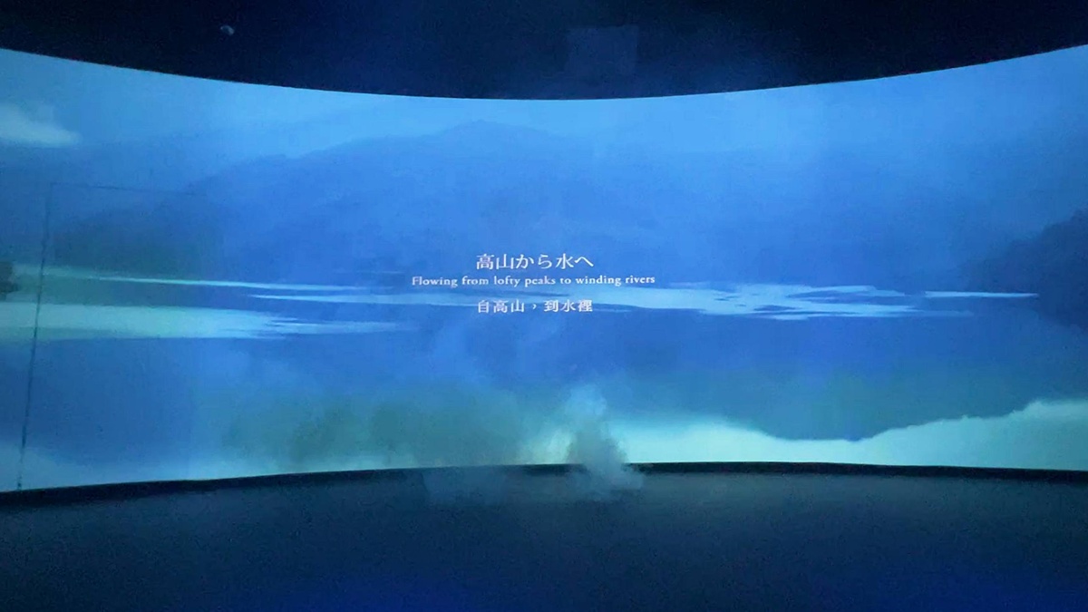 2025大阪世界博覽會推薦必看展館：台灣館 Tech World！以山之名的科技島嶼，一座將自然與科技多元融合的地方 @。CJ夫人。