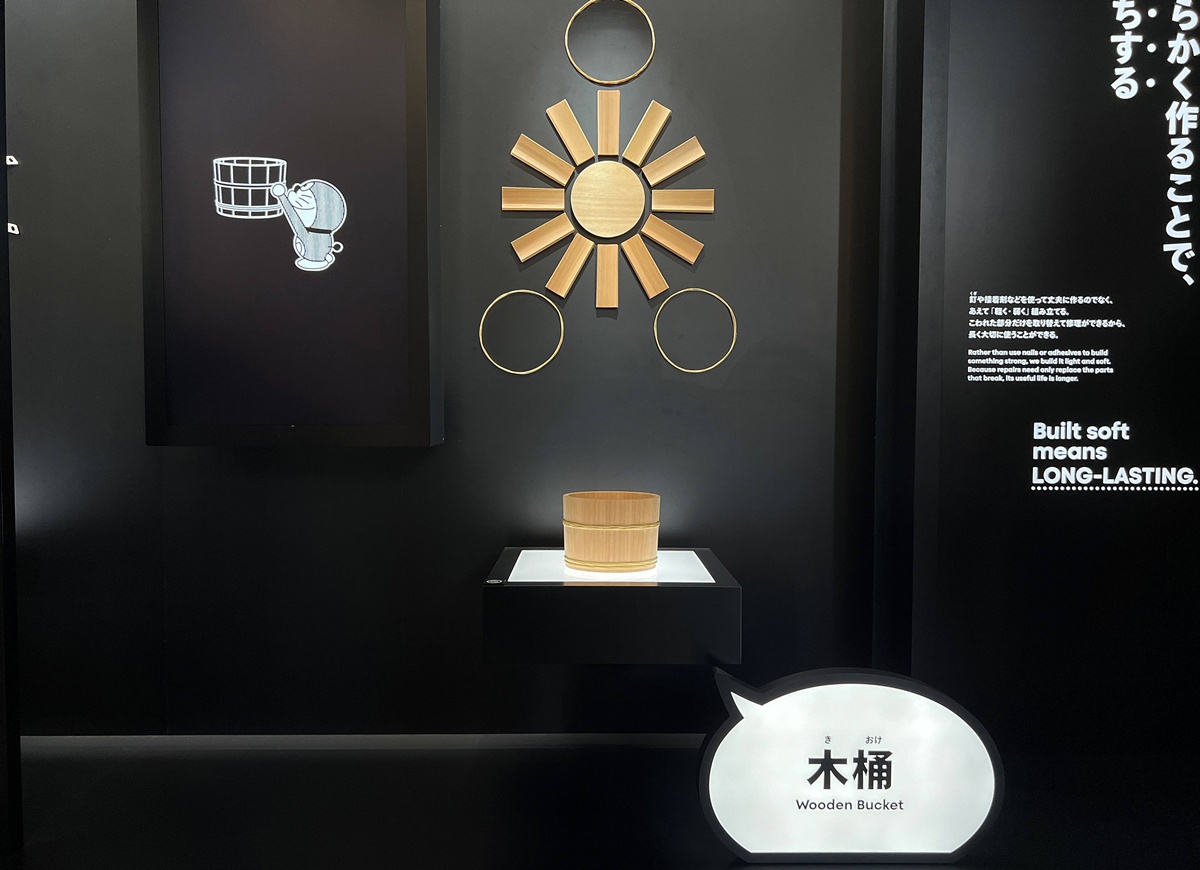 2025大阪世界博覽會推薦必看展館：日本館（Japan Pavilion）引領人們溯源日本藝術與美的感受力，從踏上回收與循環之旅開始！ @。CJ夫人。