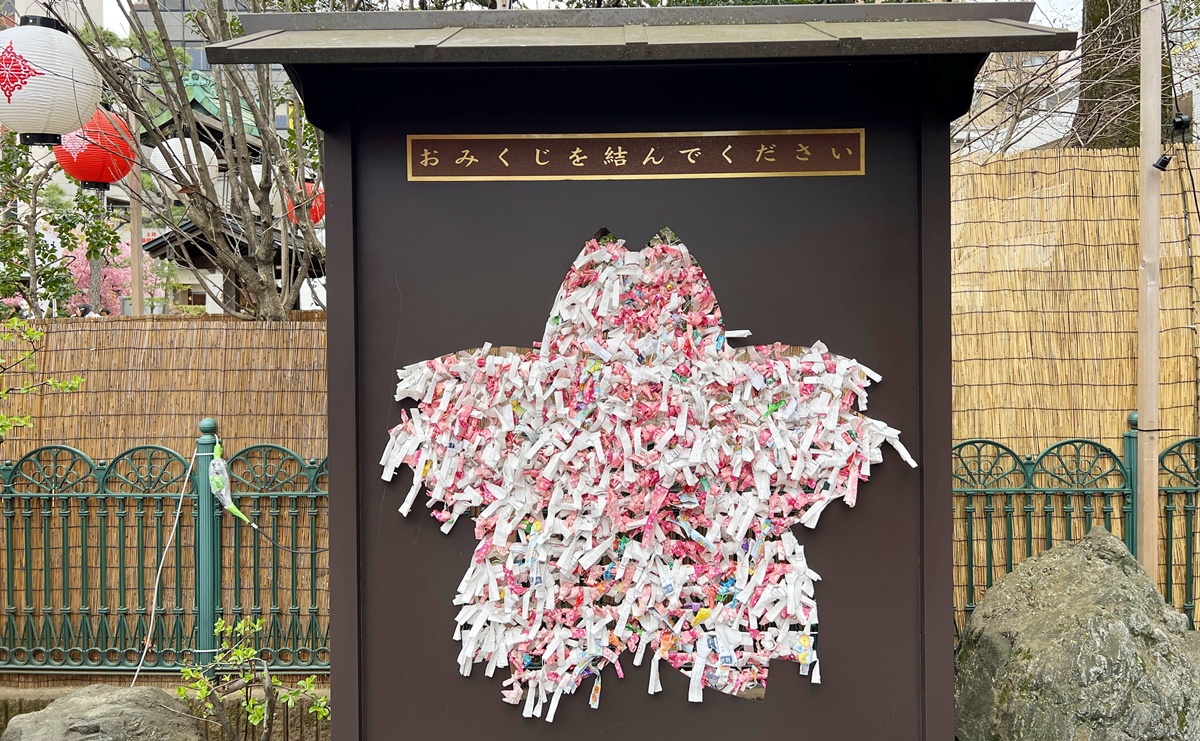 以櫻花為主題!供奉櫻花女神、古櫻樹還有三月櫻花季限定御朱印與粉色蕾絲御守|東京世田谷區的櫻神宮(桜神宮) @。CJ夫人。 以櫻花為主題!供奉櫻花女神、古櫻樹還有三月櫻花季限定御朱印與粉色蕾絲御守|東京世田谷區的櫻神宮(桜神宮) @。CJ夫人。